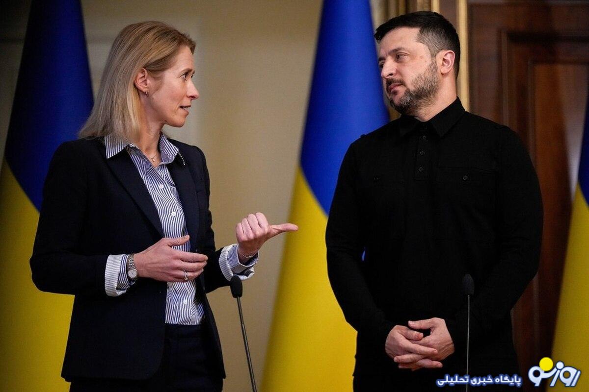 طرح صلح آمریکا برای اوکراین و خشنودی روسیه اروپا تاییدکرد؟ طرح صلح آمریکا برای اوکراین و خشنودی روسیه اروپا تاییدکرد؟