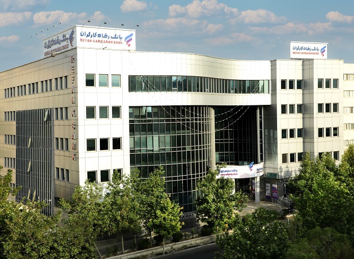 اجرای طرح تسهیلاتی اجرای طرح تسهیلاتی