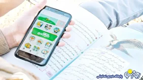 درس در روز‌های آلوده و در فضای مجازی آلوده تر!