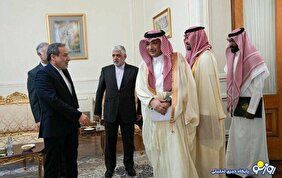 در ایران چه خبر است مهمان زیاد داریم؟