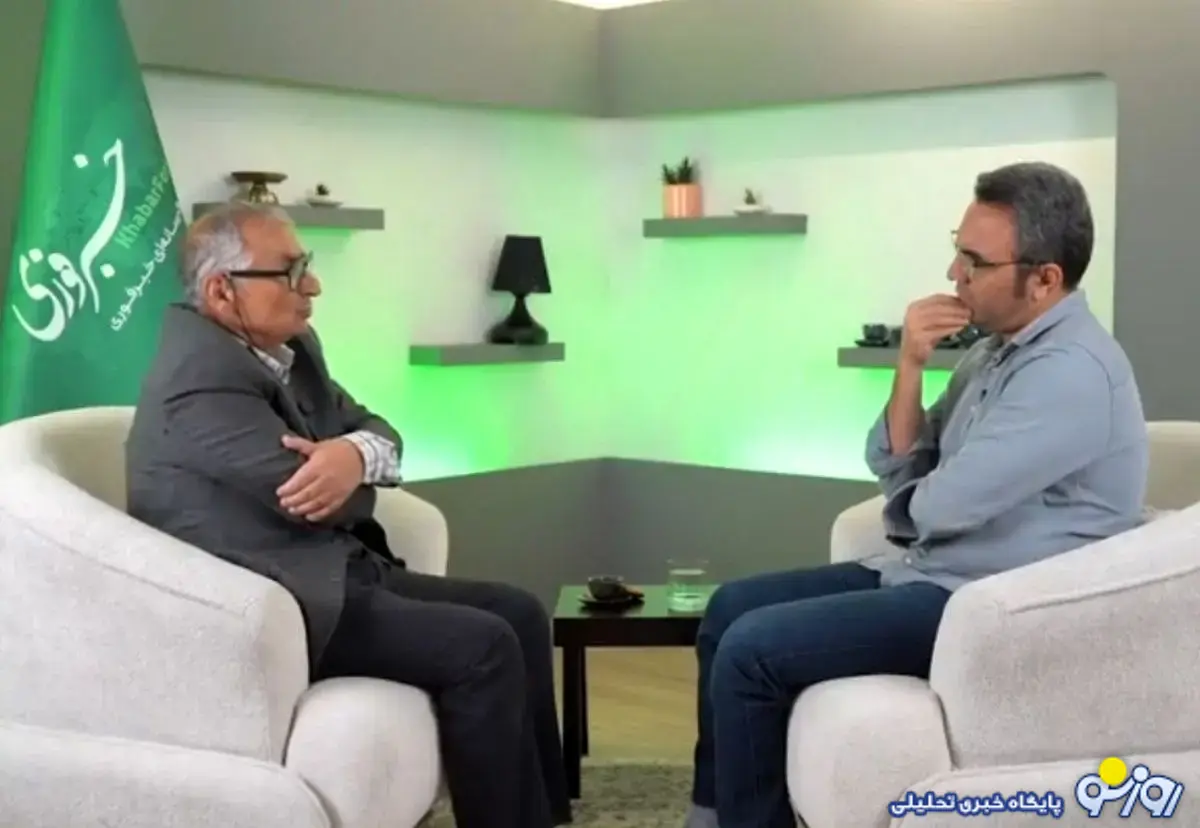 زیبا کلام:این نظام اگر سقوط کند ما بیچاره میشویم زیبا کلام:این نظام اگر سقوط کند ما بیچاره میشویم