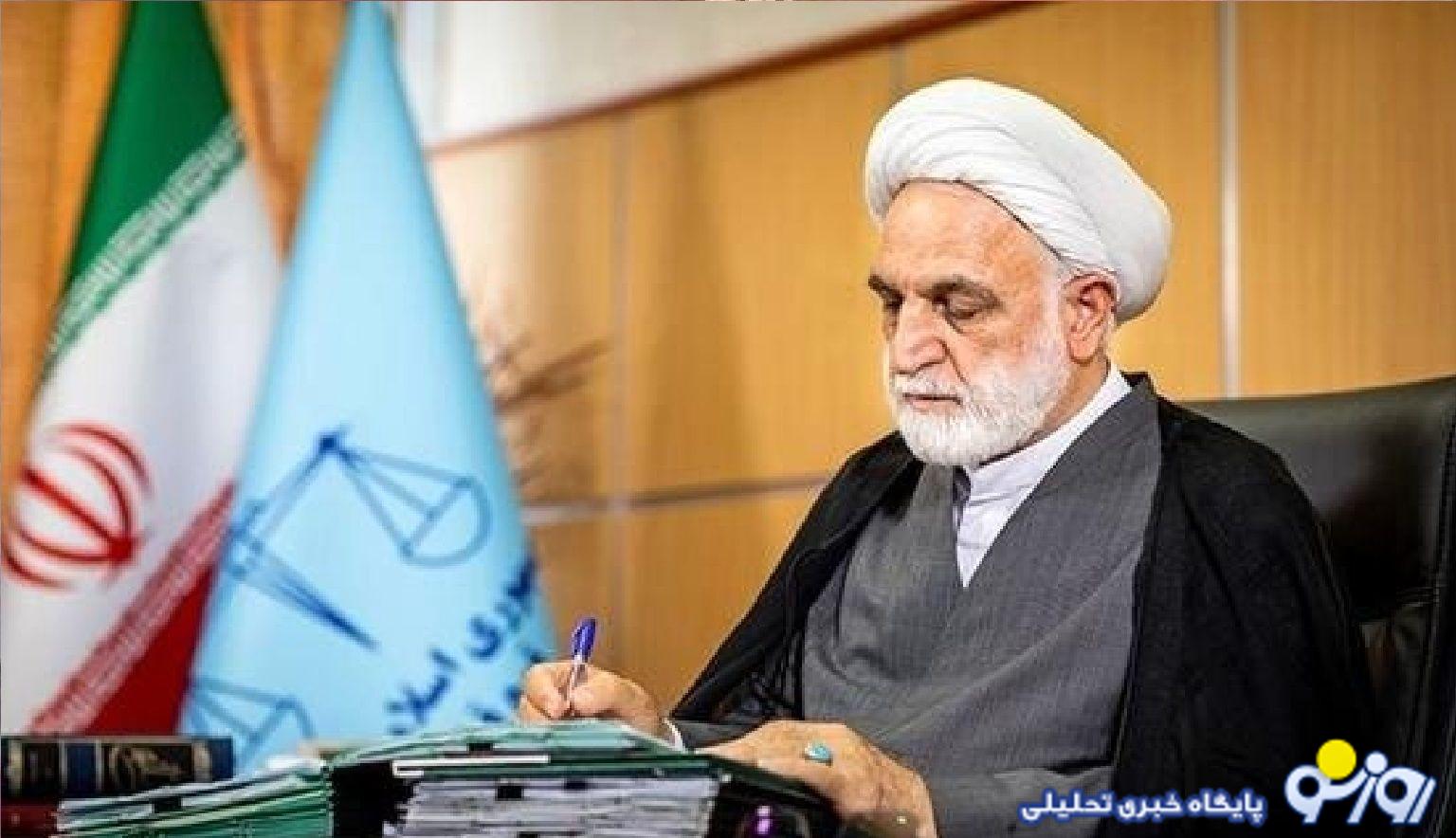 رئیس قوه قضاییه: دفاع از مظلومین عالم یکی از مصرحات قانون اساسی است