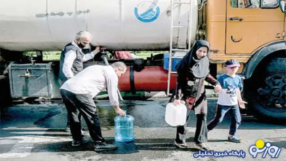 اوضاع روی زمین و زیر زمین ناتراز است!