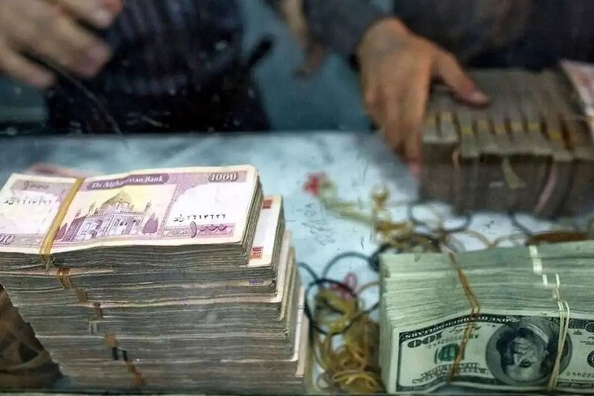 قیمت افغانی، امروز سهشنبه ۱۱ آذر ۱۴۰۴ قیمت افغانی، امروز سهشنبه ۱۱ آذر ۱۴۰۴