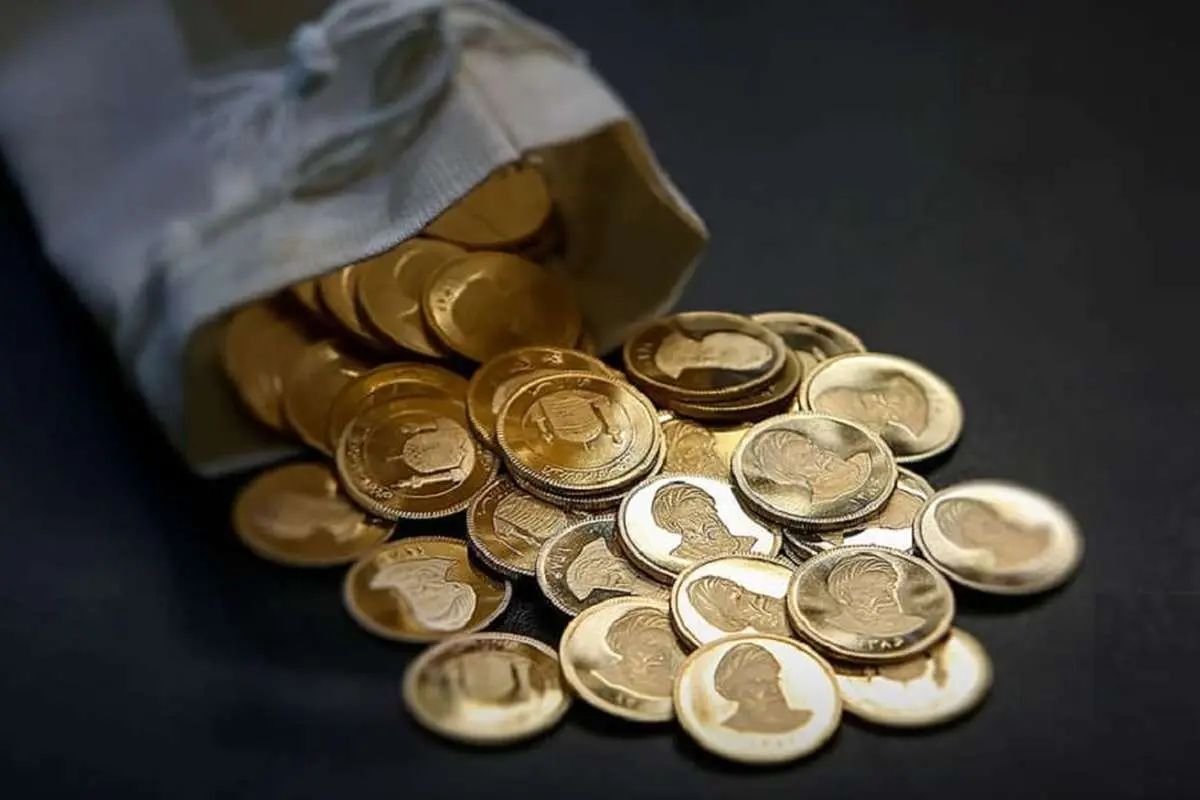 قیمت سکه، امروز سه‌شنبه ۱۱ آذر ۱۴۰۴