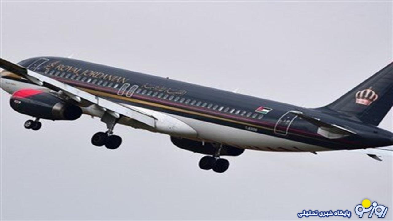 فلایتیو «تعلیق» شد؟!