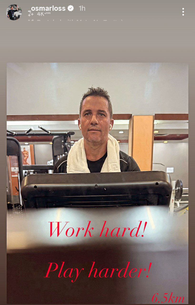 اوسمار ویرا