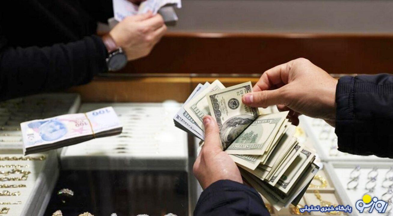 توزیع یکپارچه ارز مسافرتی از امروز