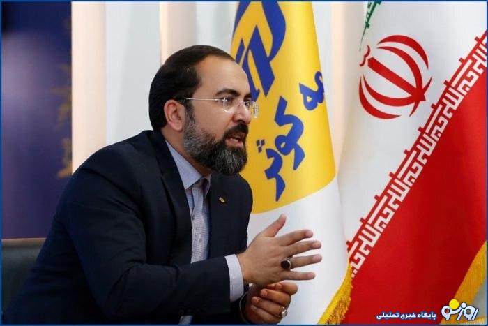 ساتا عذر «مدیرعامل بیمه کوثر» را خواست