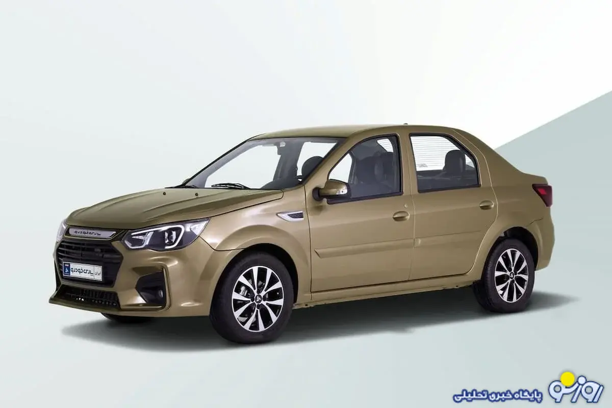 طرح پیش فروش خودرو جدید پارس نوآ ویژه آذر ۱۴۰۴