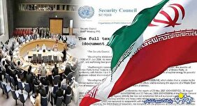 سنگربندی جدید ایران، چین و روسیه در برابر تروئیکا