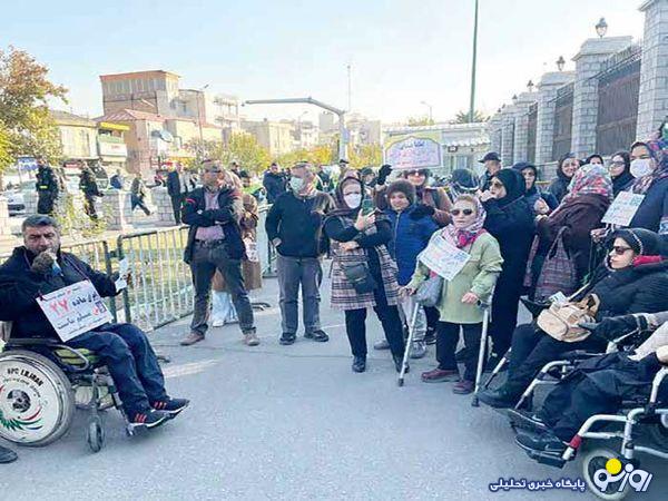 قانون حمایت از حقوق معلولان در ایران اجرا میشود؟ قانون حمایت از حقوق معلولان در ایران اجرا میشود؟