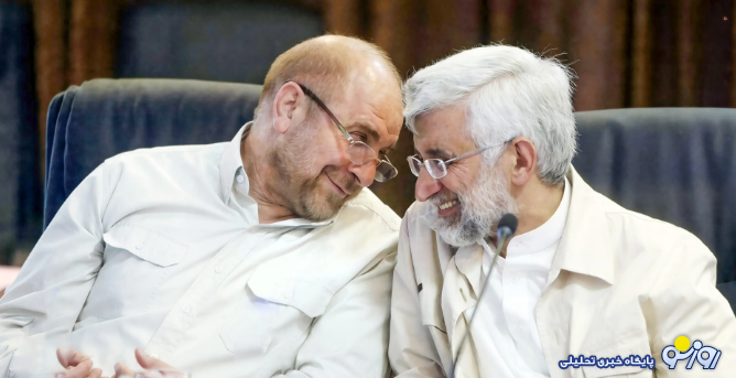 موقعیت سیاسی قالیباف مشخص نیست؟! موقعیت سیاسی قالیباف مشخص نیست؟!