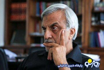 هاشمی طبا چه ایراداتی از دولت مطرح کرد؟! هاشمی طبا چه ایراداتی از دولت مطرح کرد؟!