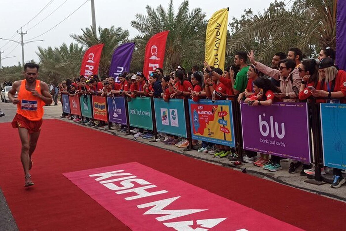 ماراتن ۵ هزار نفری کیش برگزار شد + عکس