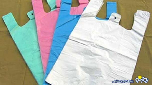 توزیع رایگان کیسه پلاستیکی ممنوع شد!