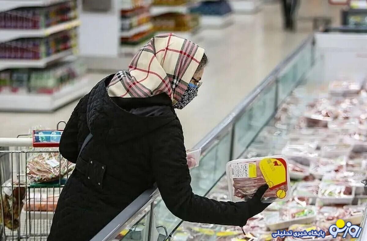 زندگی به شدت گران شده است! زندگی به شدت گران شده است!