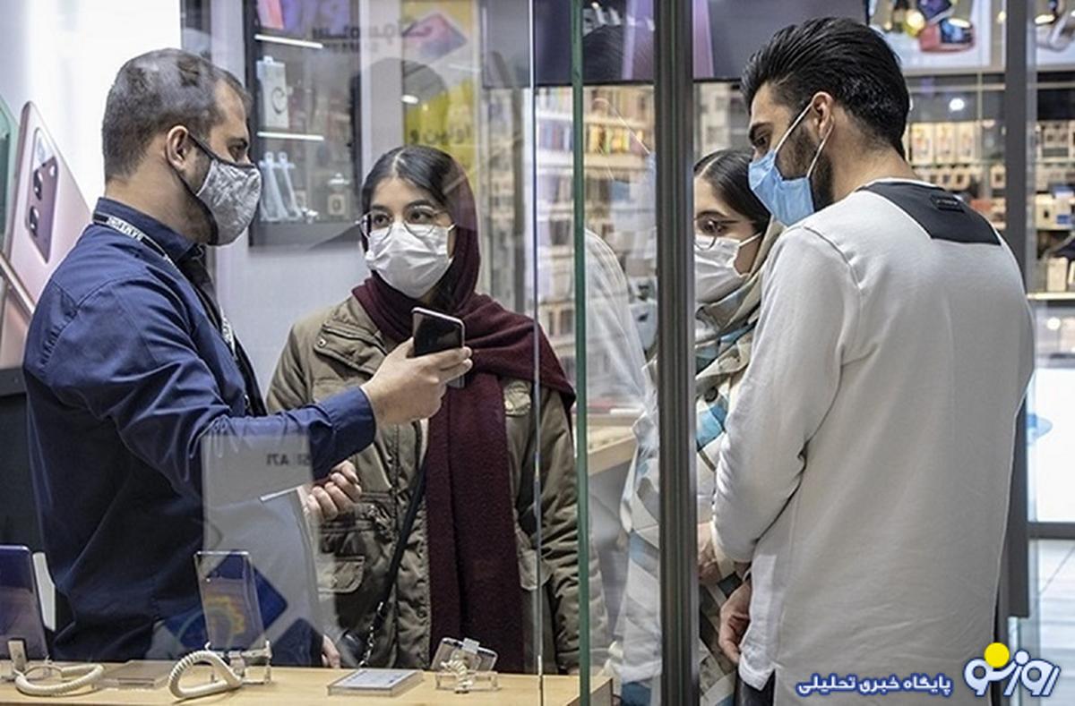 قیمت گوشی سامسونگ، شیائومی و آیفون امروز شنبه ۱۵ آذر ۱۴۰۴