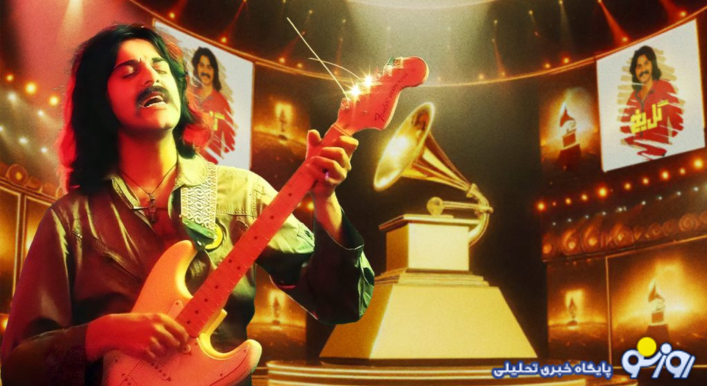 کوروش یغمایی از دنیای موسیقی خداحافظی کرد کوروش یغمایی از دنیای موسیقی خداحافظی کرد