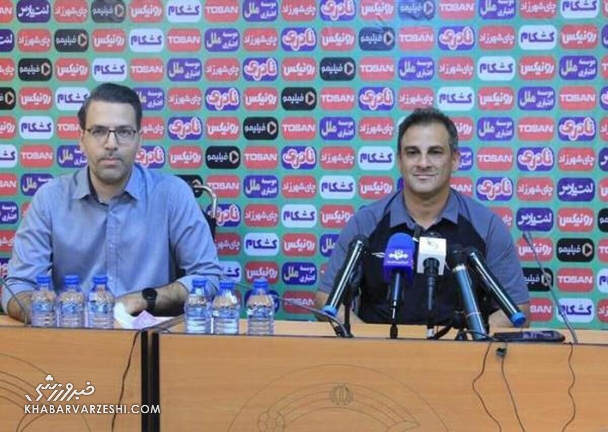 کریم باقری شریک پیدا کرد!