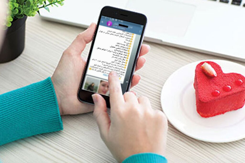 کلاهبرداری ۴میلیاردی