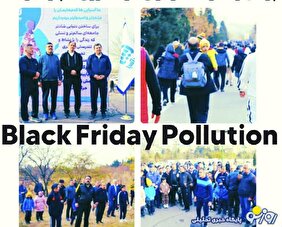 اقدام حیرت انگیز مدیران بیمه آسیا در آلودگی هوا