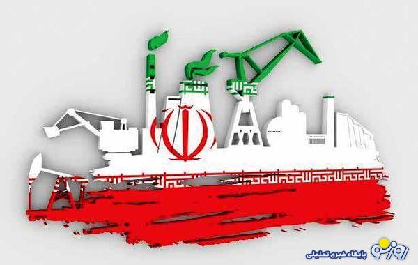 جایی که سیاست خارجی به سیاست داخلی گره میخورد جایی که سیاست خارجی به سیاست داخلی گره میخورد