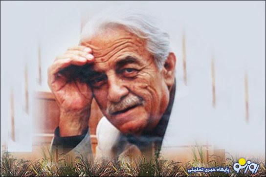 صدای منوچهر نوذری صدایی که از یادها نمیرود!