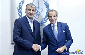 بازرسان آژانس بین المللی انرژی هستهای در ایران گم شدهاند!