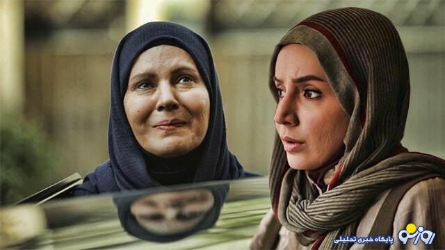 تصویر بدون گریم ماهگلِ سریال آنام