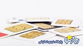 فیلترینگ از مفاسد جلوگیری نمی‌کند!