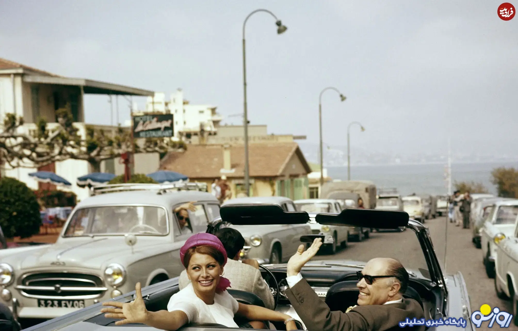 تصویری از سوفیا لورن را در کنار همسرش تصویری از سوفیا لورن را در کنار همسرش