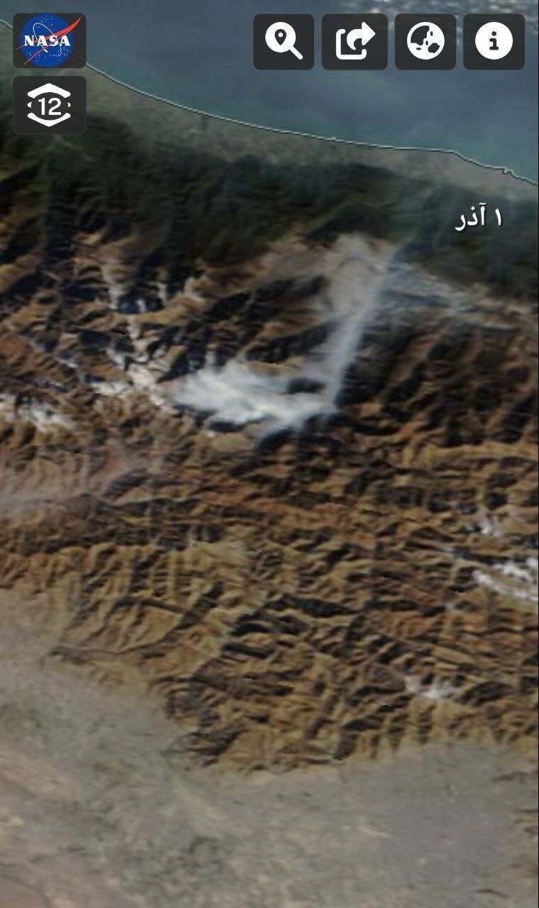 آتش‌سوزی جنگل‌های هیرکانی