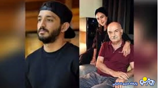 دختر ایرج طهماست با سینا ساعی ازدواج کرد؟