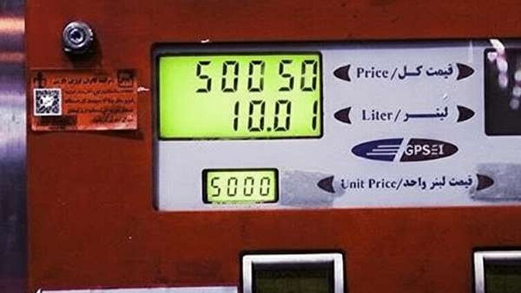 آغاز اجرای رسمی بنزین ۳ نرخی/ بنزین ۵ هزار تومانی وارد جایگاهدارهای سوخت شد