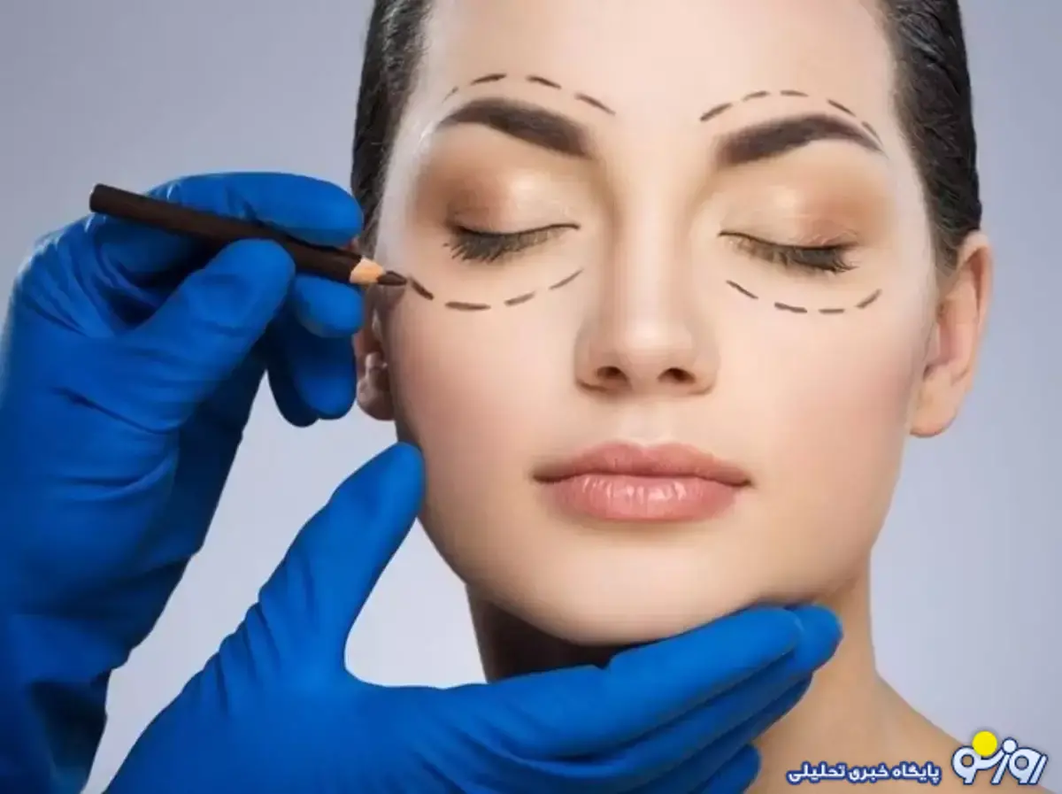 زیبایی که با زشتی جراحی آمیخته شده است! زیبایی که با زشتی جراحی آمیخته شده است!