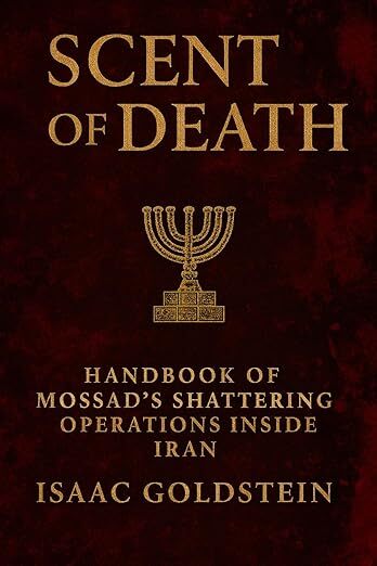 کتاب بوی مرگ