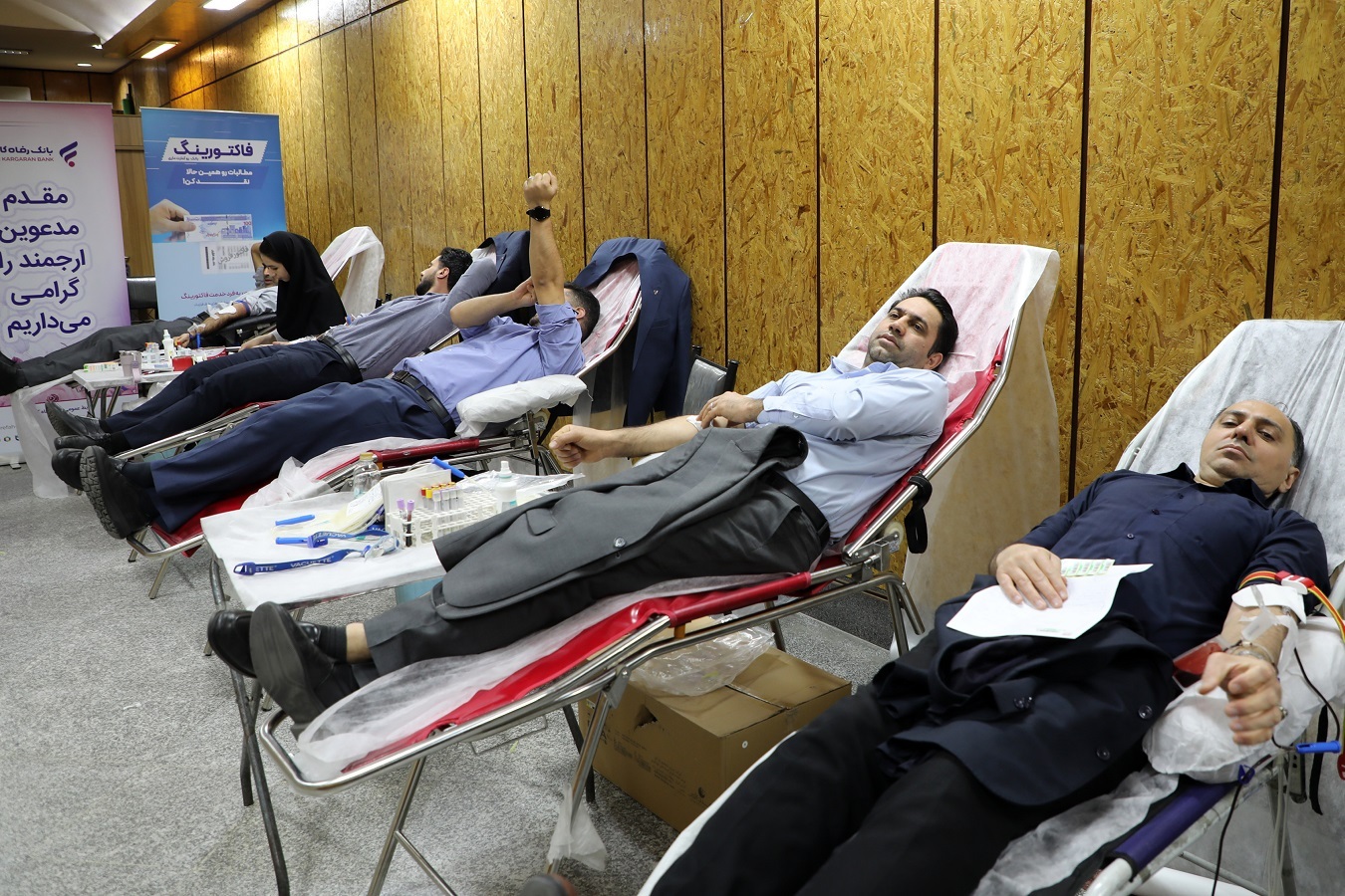 مشارکت گسترده کارکنان بانک رفاه کارگران در امر انساندوستانه اهدای خون مشارکت گسترده کارکنان بانک رفاه کارگران در امر انساندوستانه اهدای خون