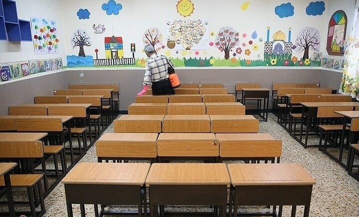 مدارس هرمزگان تا پایان هفته تعطیل شدند مدارس هرمزگان تا پایان هفته تعطیل شدند