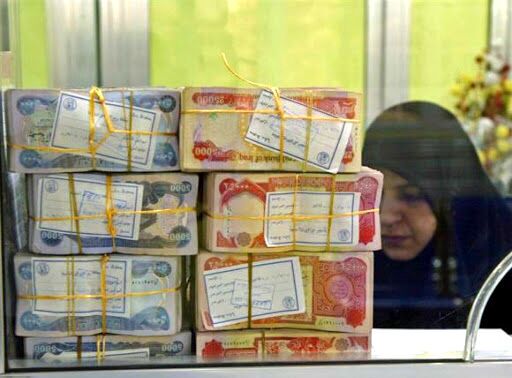 قیمت دینار عراق، امروز پنجشنبه ۲۷ آذر ۱۴۰۴ قیمت دینار عراق، امروز پنجشنبه ۲۷ آذر ۱۴۰۴