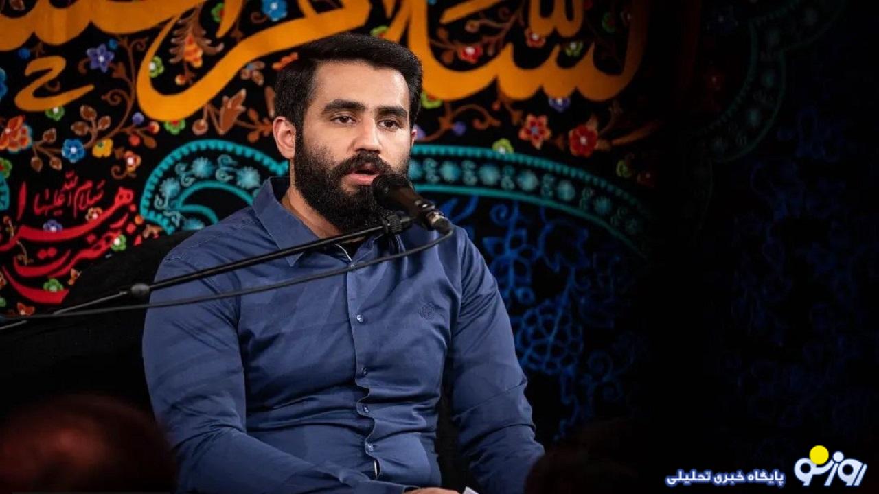 اعتراض شدید مداح اهل بیت به فردوسی پور!