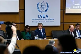 ابعاد پنهان قطعنامه جدید شورای حکام علیه ایران