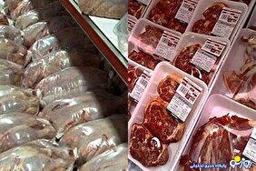 از حجم بالای گرانی بفرمایید خانواده‌ها چه چیزی بخورند و بیاشامند؟!