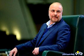 هشدار قالیباف درباره گرانی‌ها:در صورت ناکامی اقدامات معیشتی دولت و عدم ترمیم کابینه، استیضاح در دستور کار قرار می‌گیرد