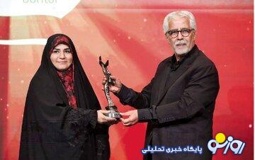 هدیه عجیبی که سحر امامی از ساختمان شیشهای صدا و سیما دریافت کرد! هدیه عجیبی که سحر امامی از ساختمان شیشهای صدا و سیما دریافت کرد!