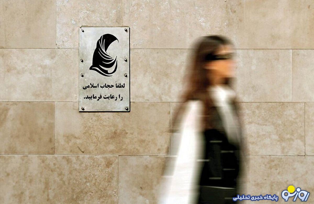 روایت عبدی از پشت پرده فایل صوتی جنجالی