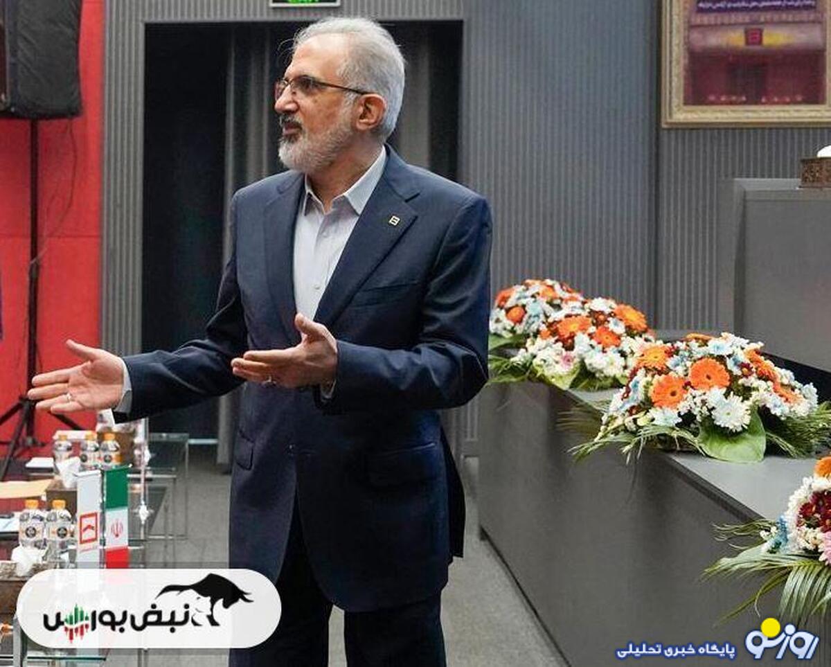 هیئت مدیره بانک مسکن در آستانه تغییر هیئت مدیره بانک مسکن در آستانه تغییر