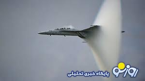 جنگنده‌های ناشناس دوباره در آسمان میسان عراق