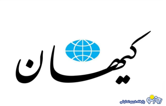 عذرخواهی کیهان از مرعشی و محسن هاشمی