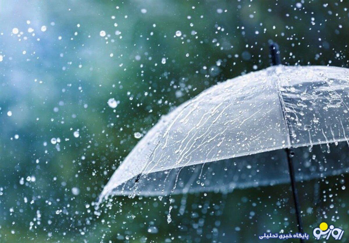 آغاز بارش‌ها از امروز